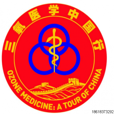 三氧醫(yī)學(xué)中國行 | 這一年，我們堅(jiān)持初心，砥礪前行